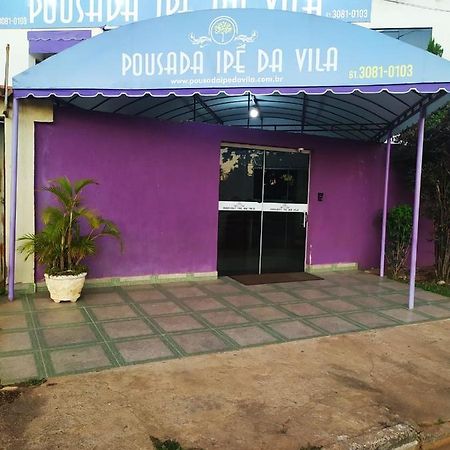 ברזיליה Pousada Ipe Da Vila מראה חיצוני תמונה