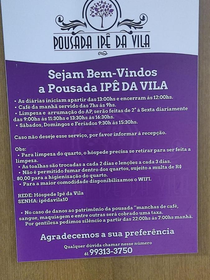 ברזיליה Pousada Ipe Da Vila מראה חיצוני תמונה